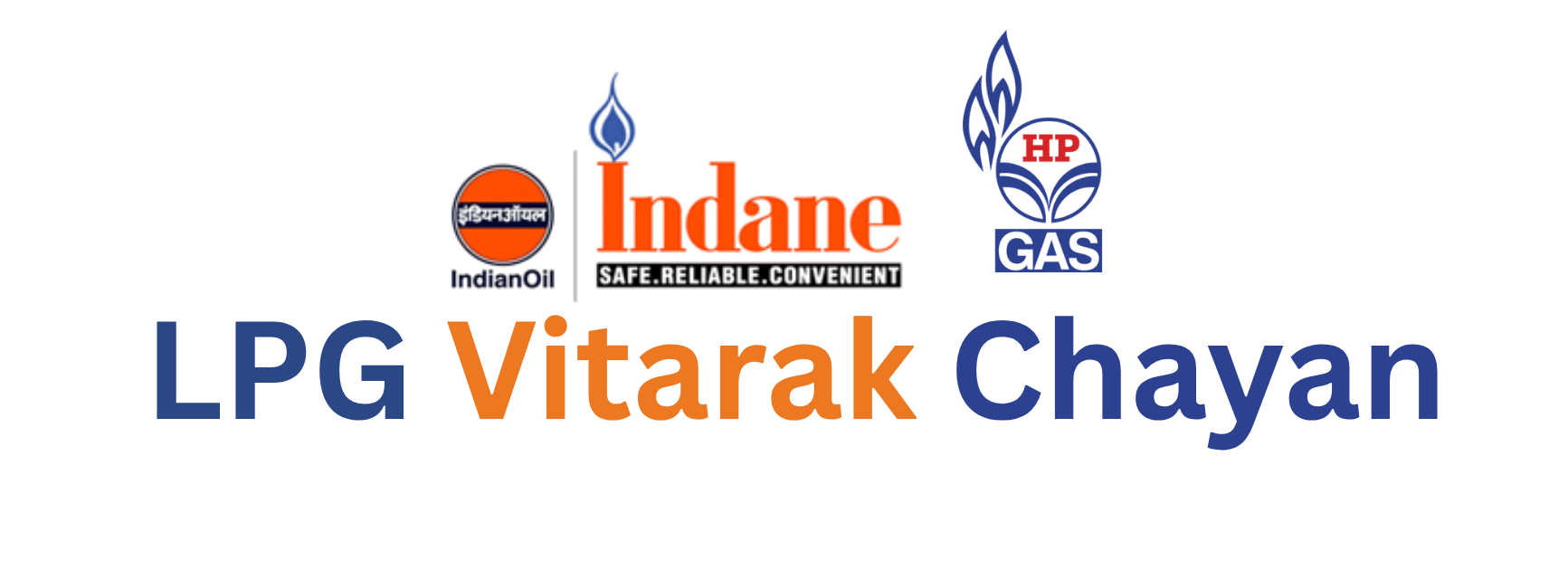 Lpgvitarakchaiyan